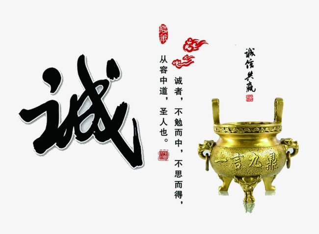 君山要债公司