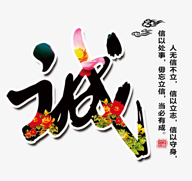 君山要账公司